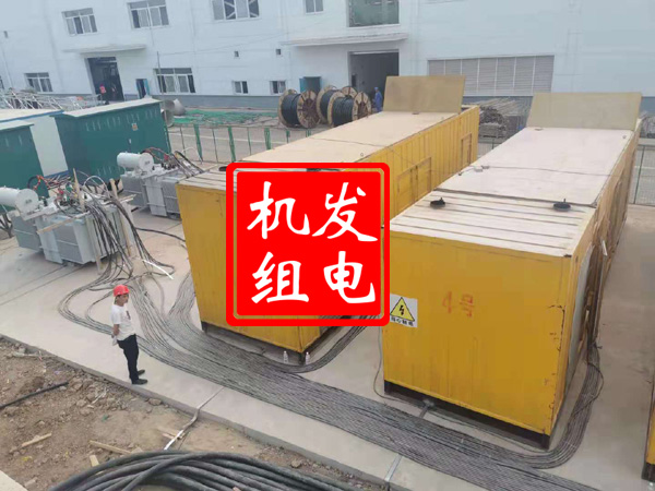 伊宁县发电机租赁必备常识