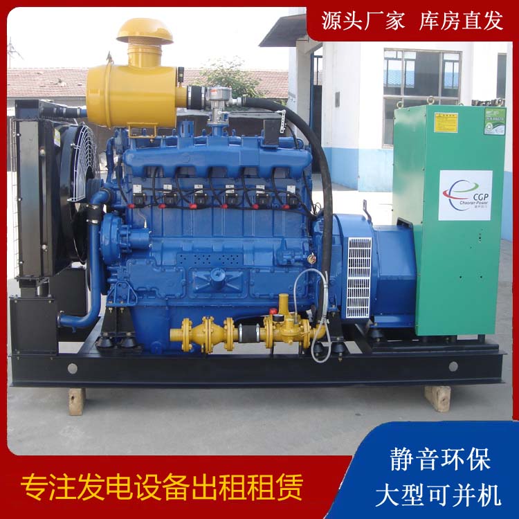 伊宁县租赁发电车