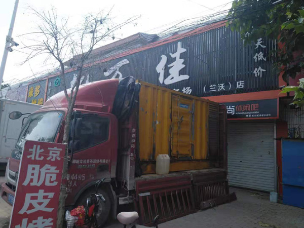 伊宁县发电机出租-柴油发电机组散热器如何检查与维护