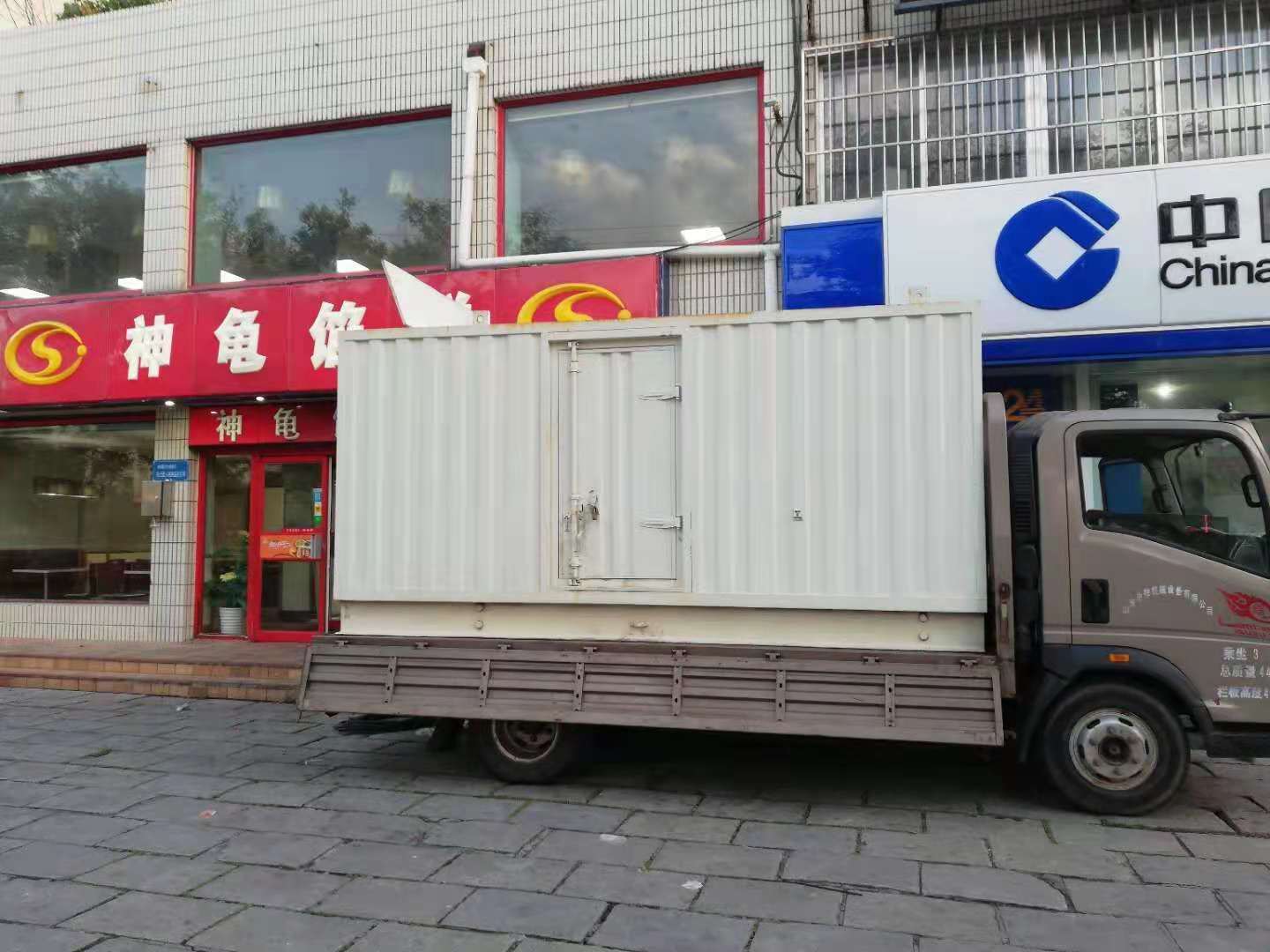 伊宁县出租发电机-柴油发电机组错误的启动方式