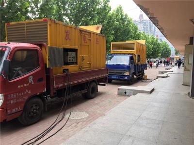 伊宁县是否需要给柴油发电机安装保护装置