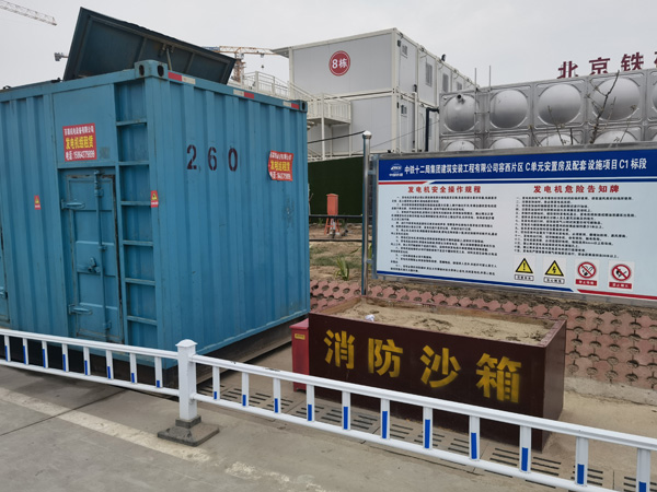 伊宁县如何根据标准判断电线电缆的质量？