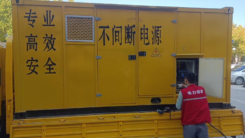 伊宁县柴油发电机组和UPS电源配合使用时，如何避免切换过程中的电力中断？